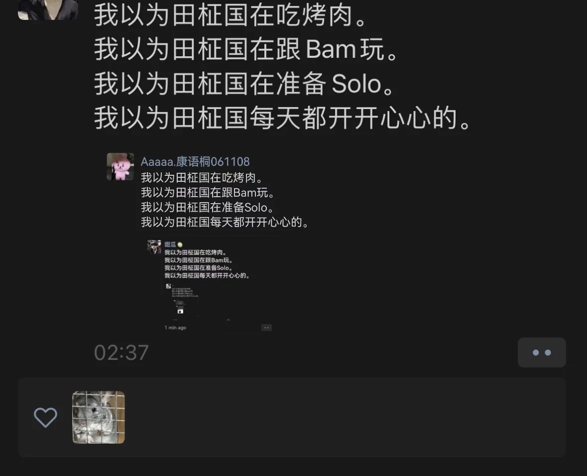 球队实力悬殊产生出乎意料结果