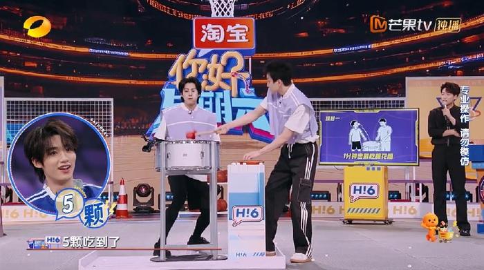 篮球明星跨界投资，探索新商机的简单介绍