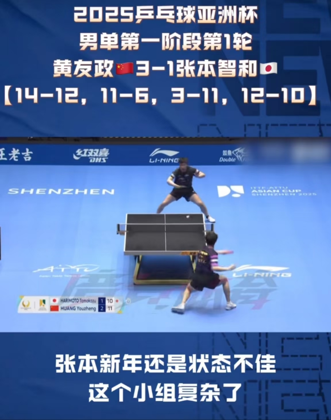 关键比赛谁能脱颖而出壮烈对决尽显风采
