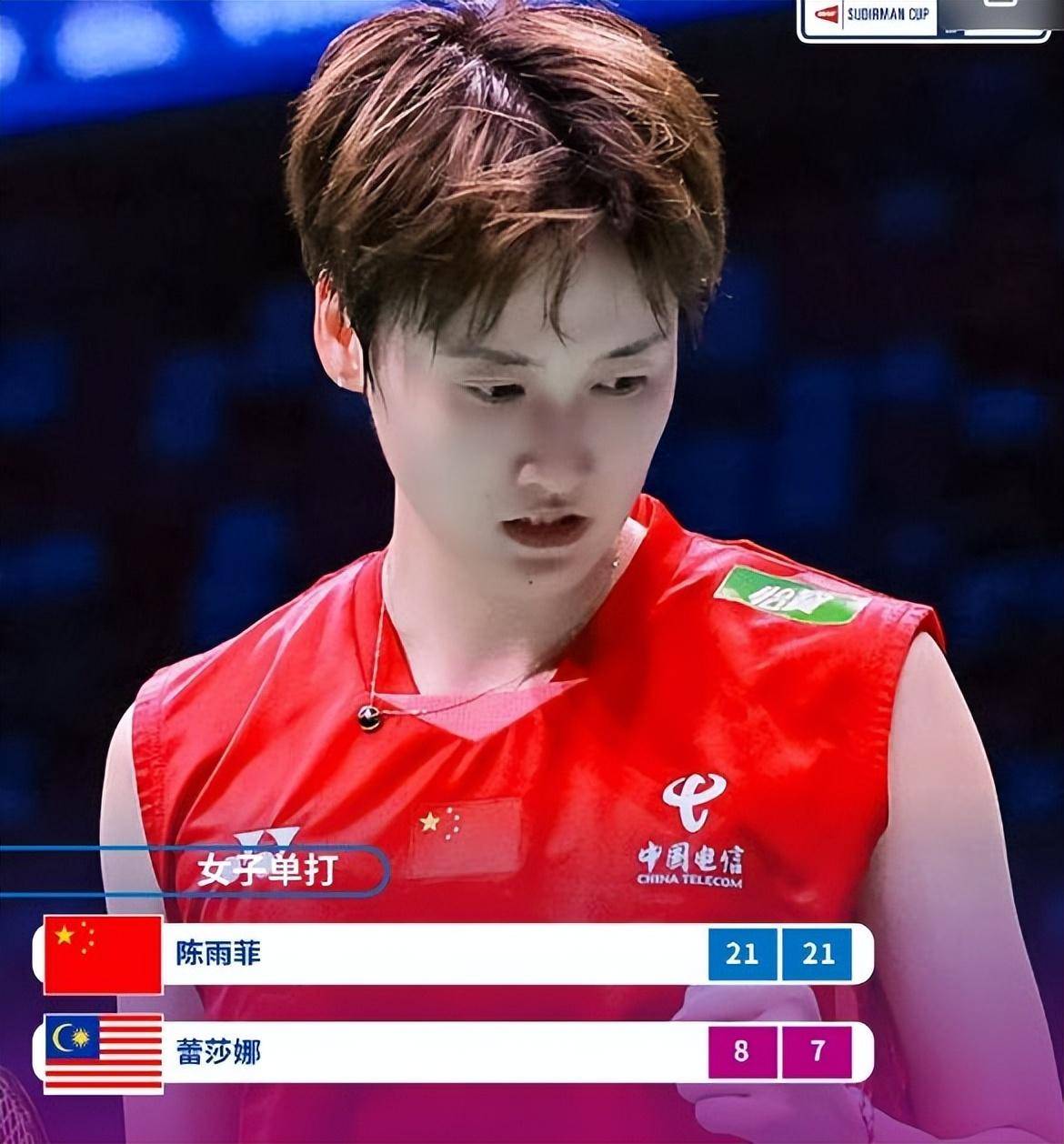 实力碾压，球队轻松战胜强敌
