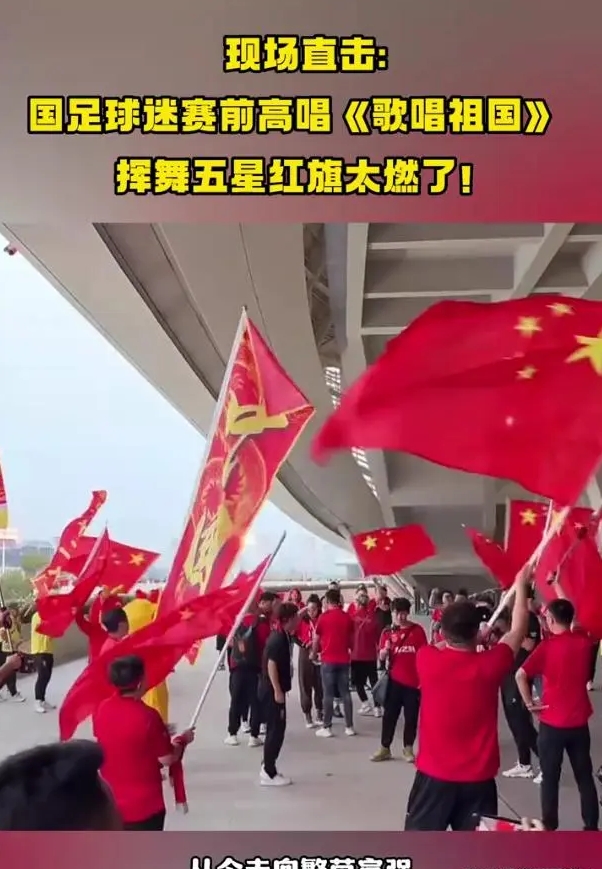 热门队伍失利，欧国联开局磕磕绊绊