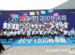 苏宁拼！金软景詹思明合体出击，争拿冠军奖杯