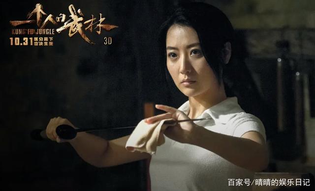 包含争霸赛场的武林盛景，谁将成就传奇事迹？的词条