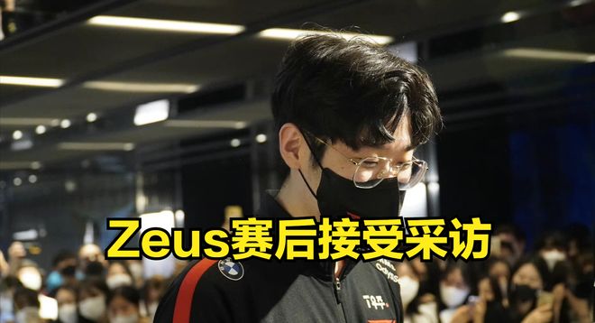 NS横扫EDG，Zeus团战一打五鏖战多局半决赛，技惊四座