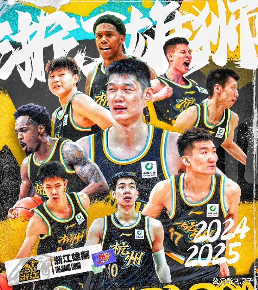 激烈比拼中诞生新的篮球传奇 激烈比拼中诞生新的篮球传奇