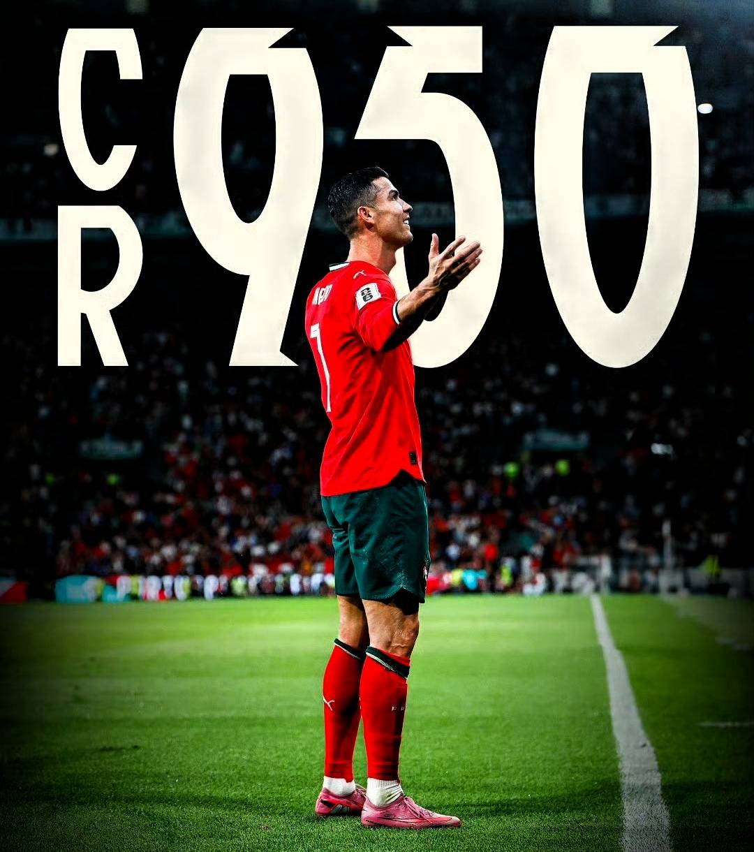 皇马完胜中国，C罗关键制胜