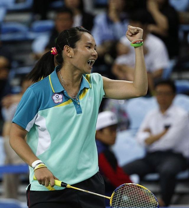 泰国队翻盘德国队,戴资颖惊艳四座的简单介绍 泰国队翻盘德国队,戴资颖惊艳四座的简单介绍