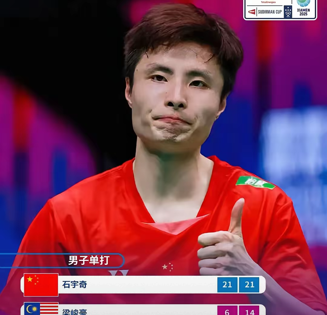 法国队翻盘韩国队,石宇奇带队取胜 法国队翻盘韩国队,石宇奇带队取胜