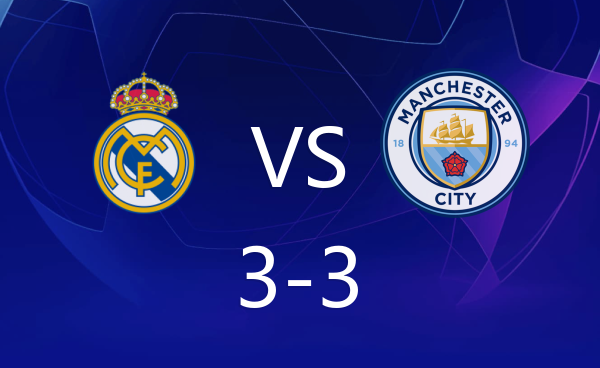 巴西碾压罗马，贝林厄姆高光表现的简单介绍